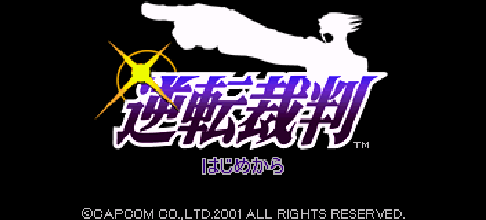 逆转裁判[CGP](简)(JP)(71.58Mb)